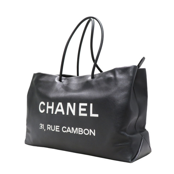 Chanel Essential Leather Tote Bag Black - Picture 3 of 14